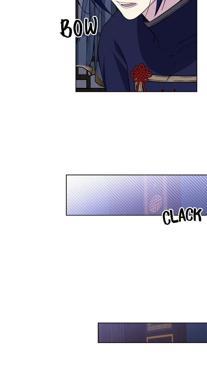 The Wild Flower of the Palace Chapter 41 page 89 - 