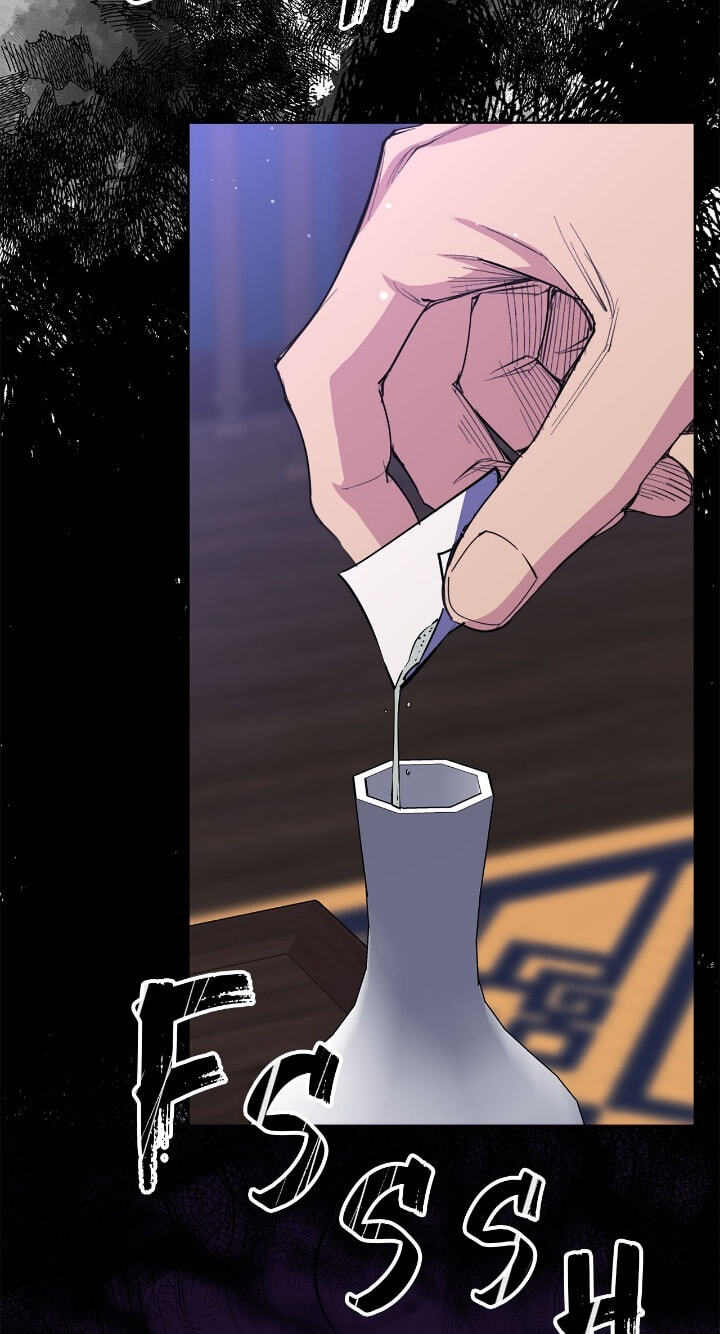 The Wild Flower of the Palace Chapter 41 page 91 - 