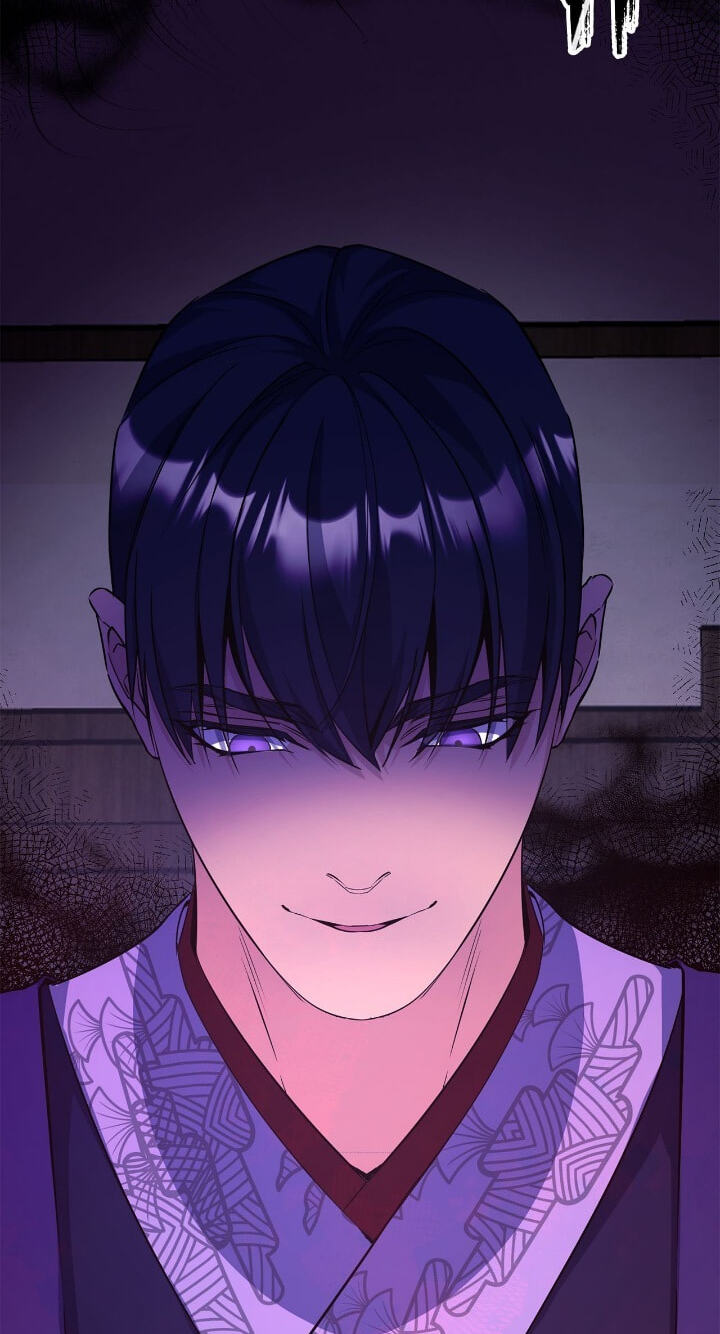 The Wild Flower of the Palace Chapter 41 page 92 - 