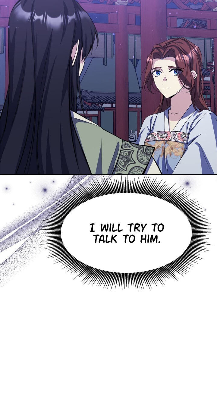 The Wild Flower of the Palace Chapter 41 page 99 - 