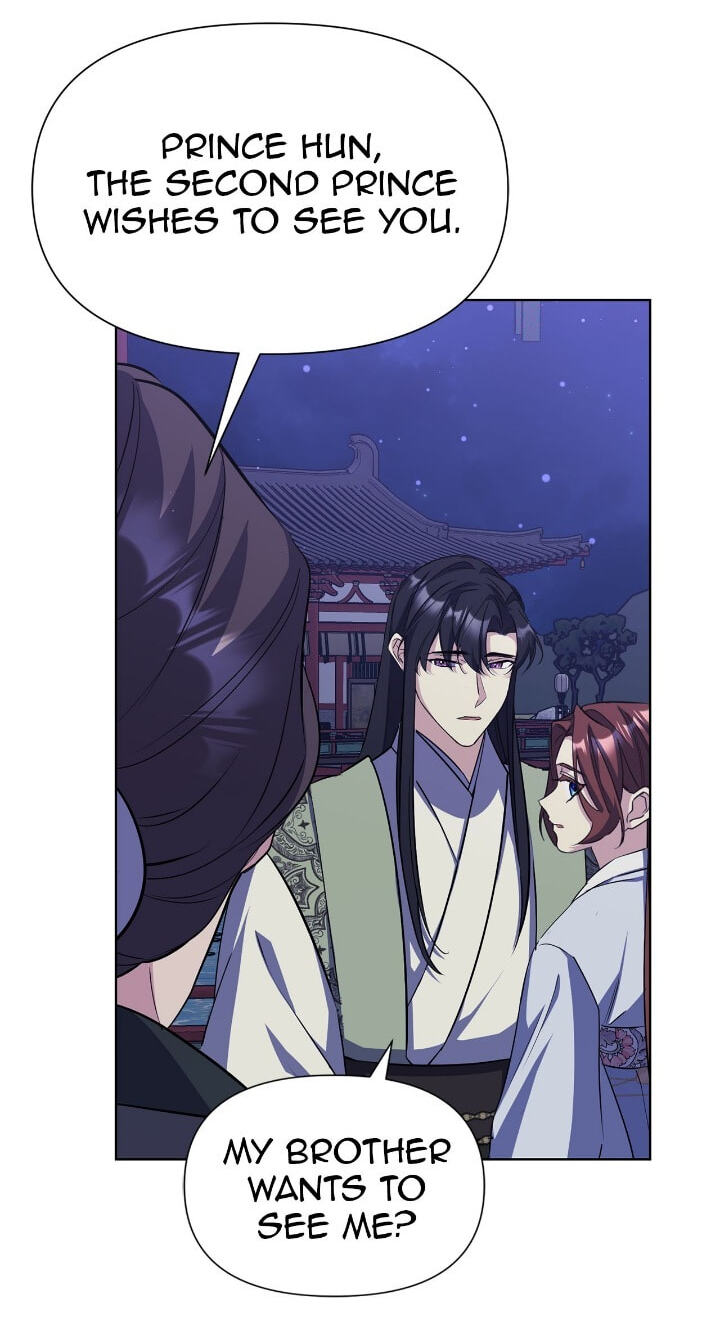 The Wild Flower of the Palace Chapter 41 page 100 - 