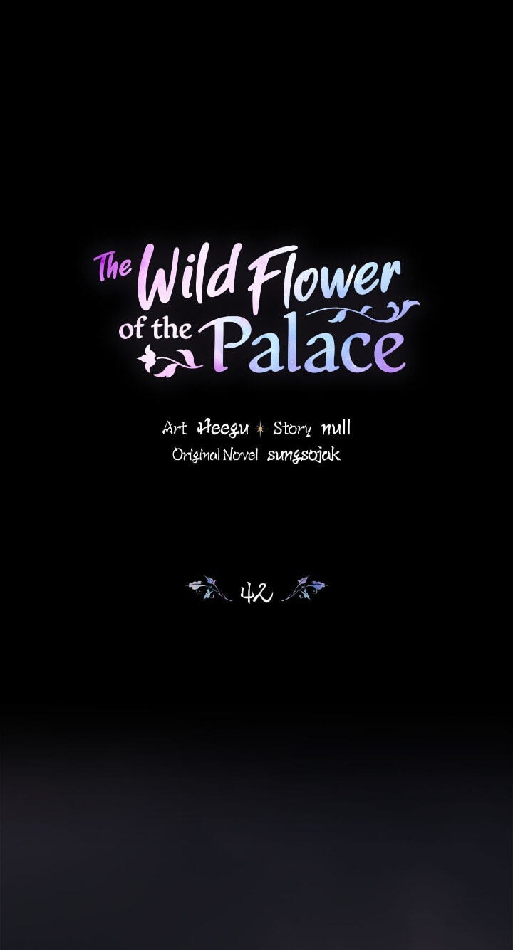 The Wild Flower of the Palace Chapter 42 page 1 - 