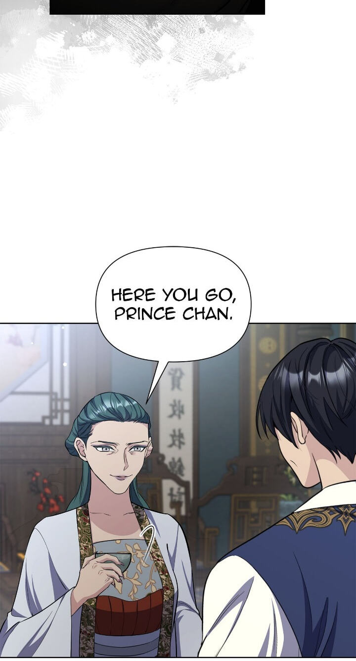 The Wild Flower of the Palace Chapter 42 page 11 - 