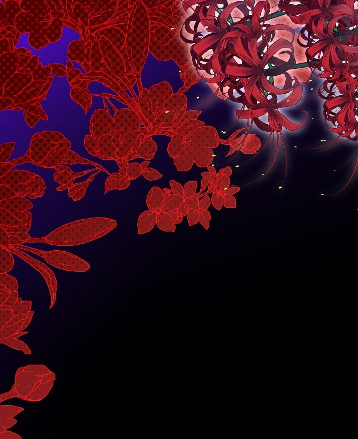 The Wild Flower of the Palace Chapter 42 page 119 - 