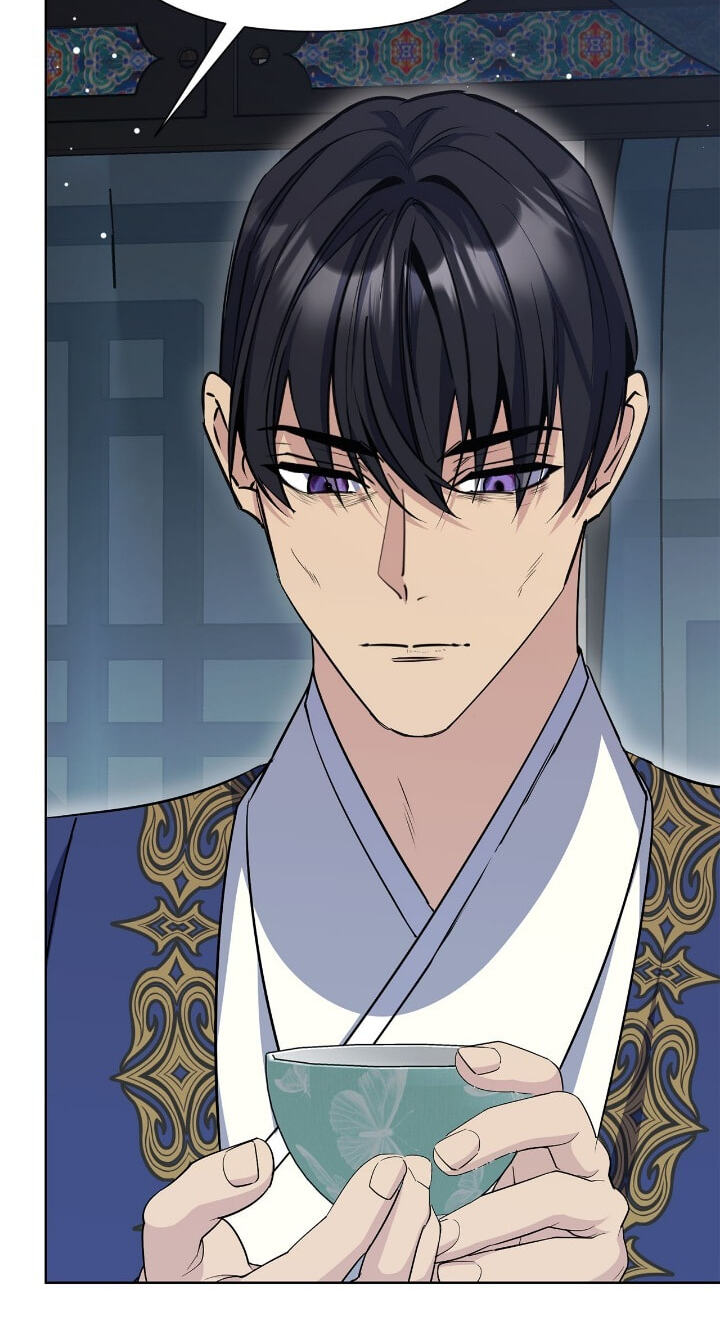 The Wild Flower of the Palace Chapter 42 page 14 - 
