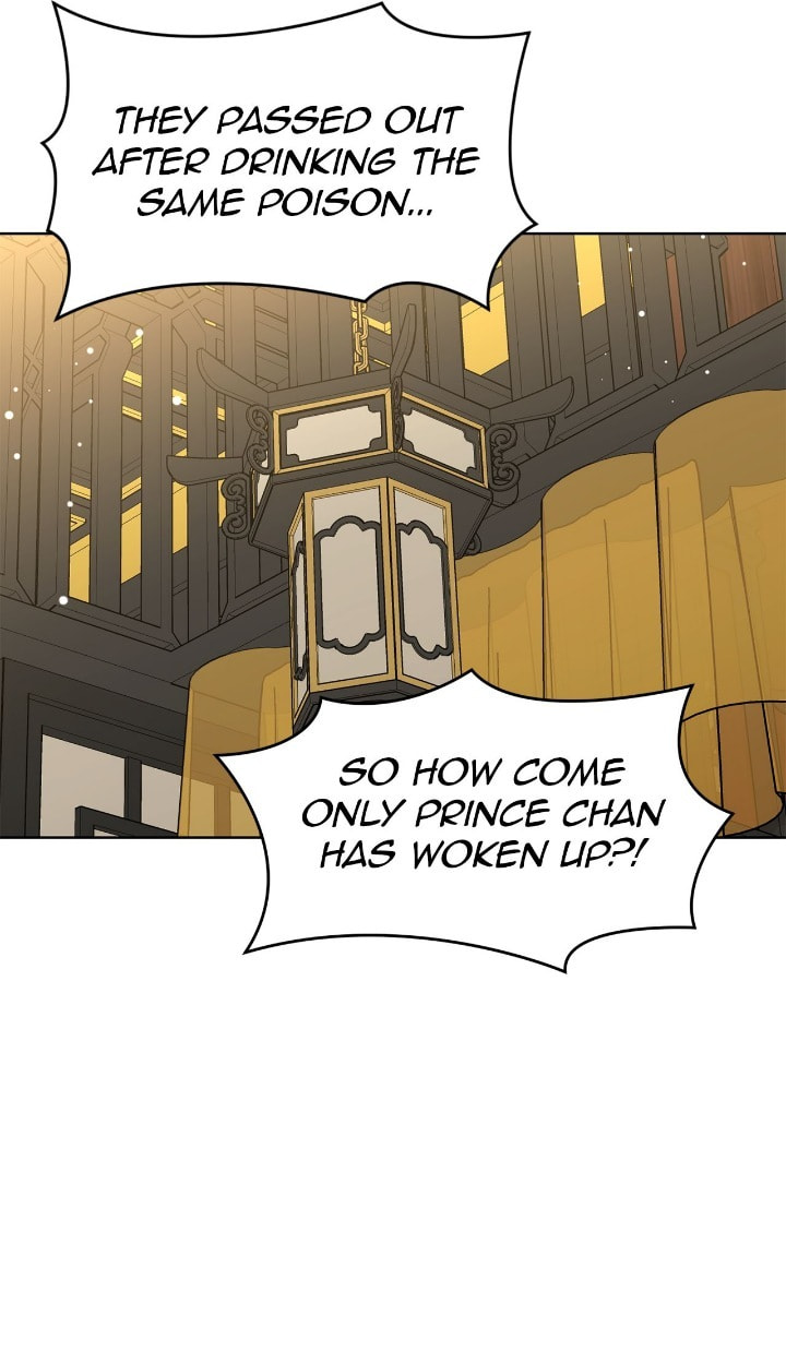 The Wild Flower of the Palace Chapter 42 page 16 - 