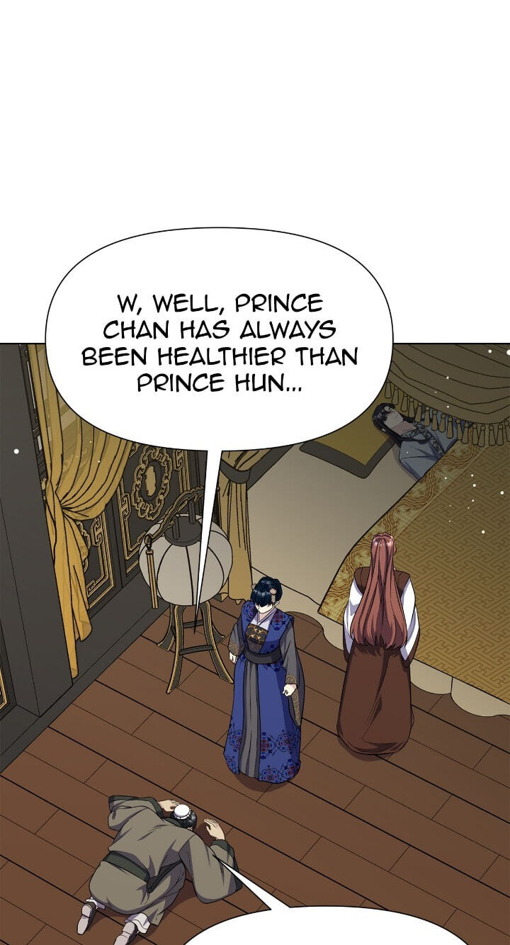 The Wild Flower of the Palace Chapter 42 page 17 - 