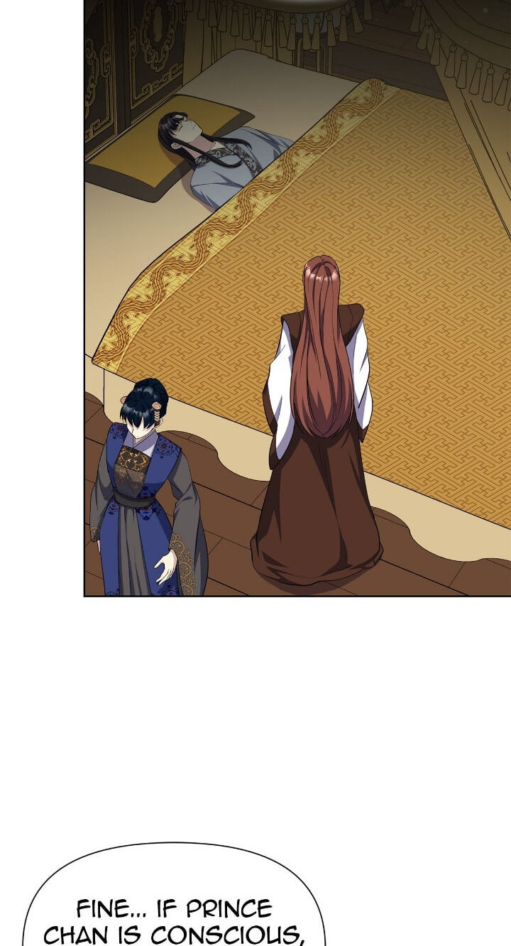 The Wild Flower of the Palace Chapter 42 page 19 - 