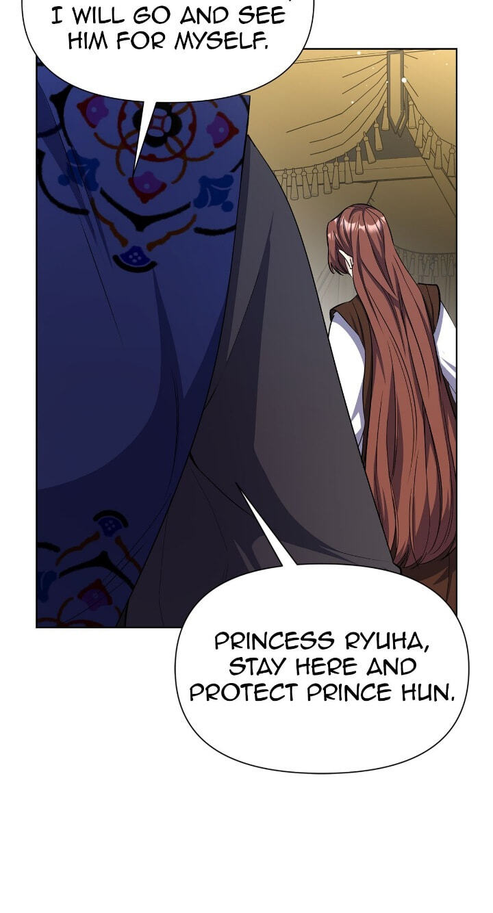 The Wild Flower of the Palace Chapter 42 page 20 - 