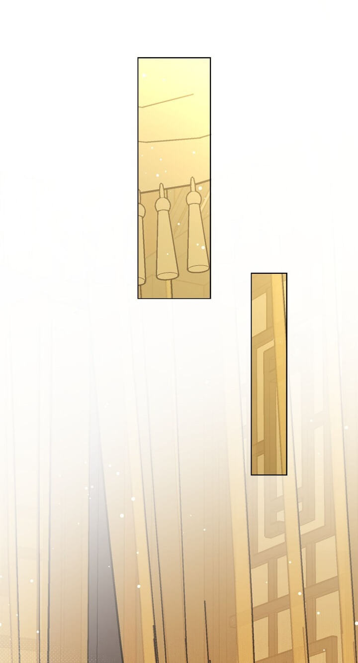 The Wild Flower of the Palace Chapter 42 page 22 - 