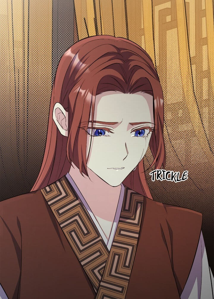 The Wild Flower of the Palace Chapter 42 page 23 - 