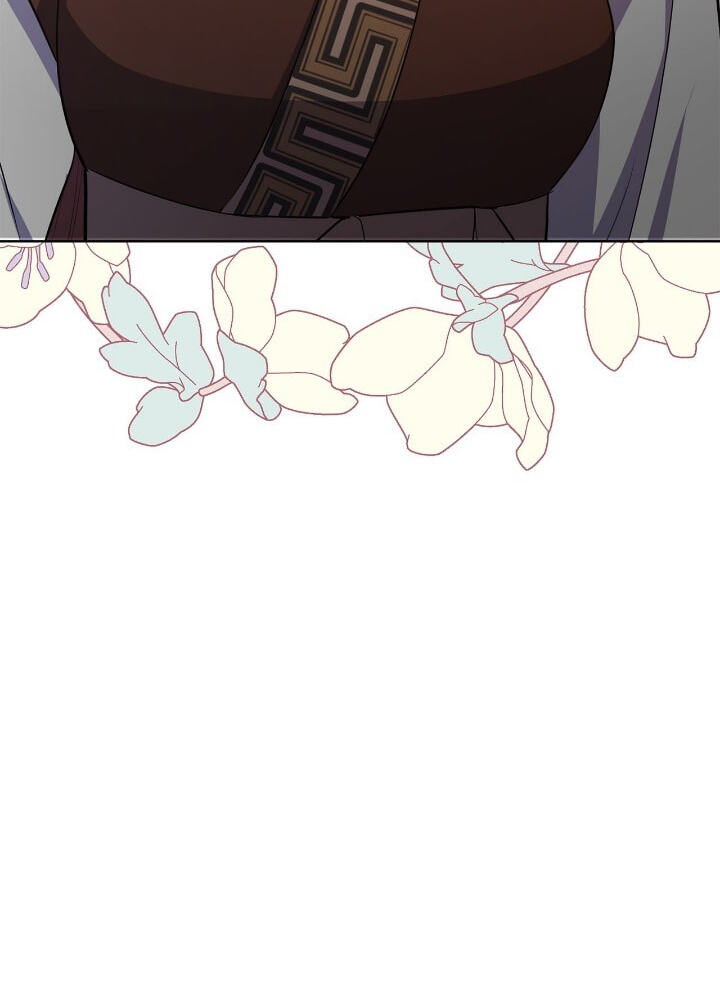 The Wild Flower of the Palace Chapter 42 page 24 - 