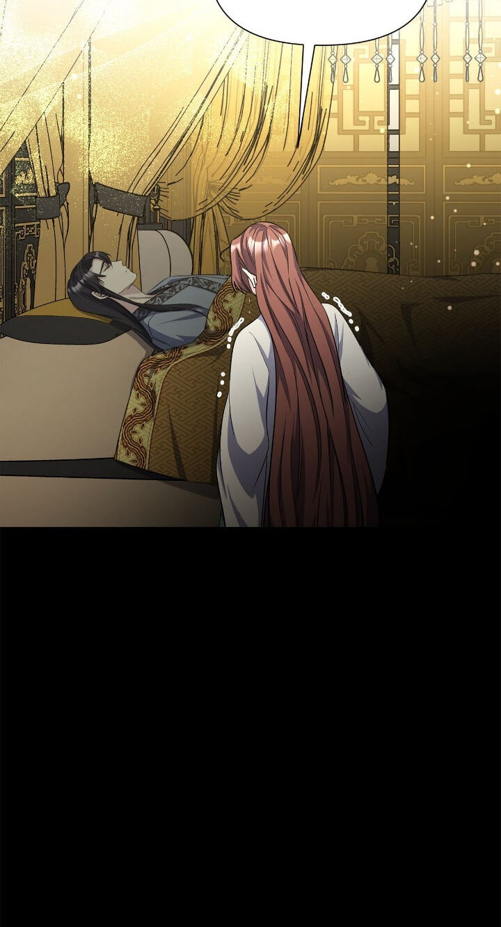 The Wild Flower of the Palace Chapter 42 page 27 - 