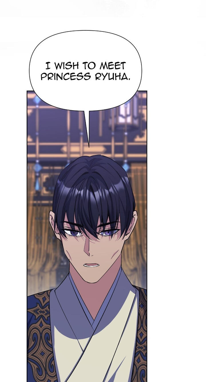 The Wild Flower of the Palace Chapter 42 page 29 - 