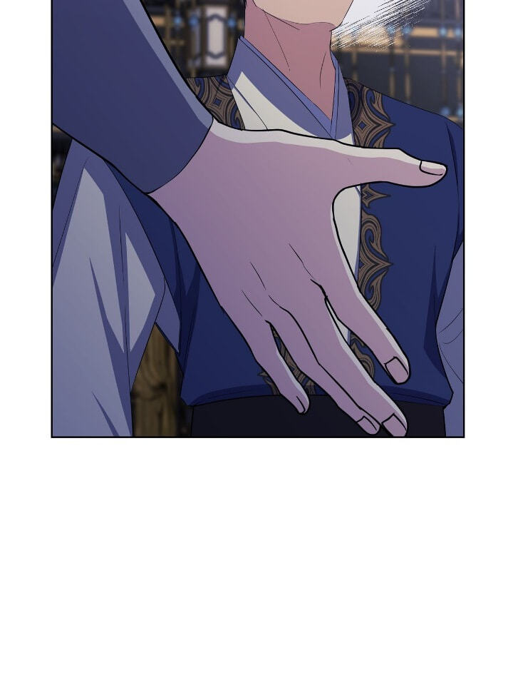 The Wild Flower of the Palace Chapter 42 page 32 - 