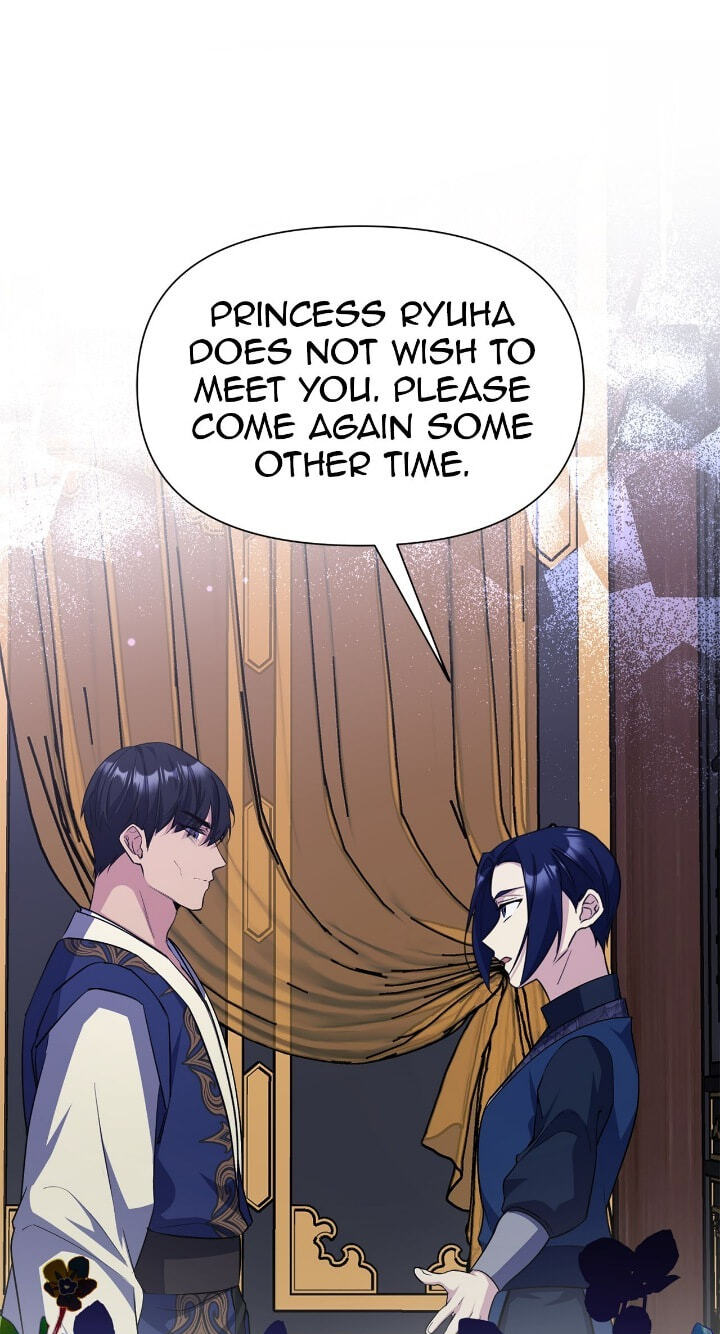 The Wild Flower of the Palace Chapter 42 page 33 - 