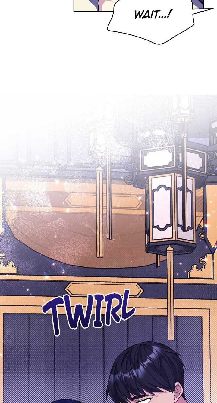 The Wild Flower of the Palace Chapter 42 page 42 - 
