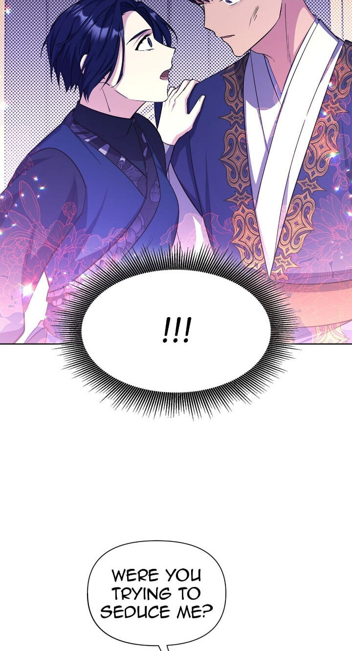 The Wild Flower of the Palace Chapter 42 page 43 - 