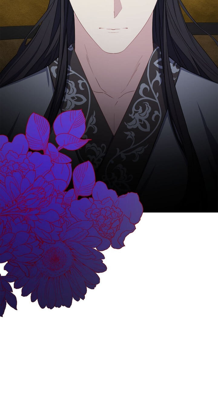 The Wild Flower of the Palace Chapter 42 page 6 - 