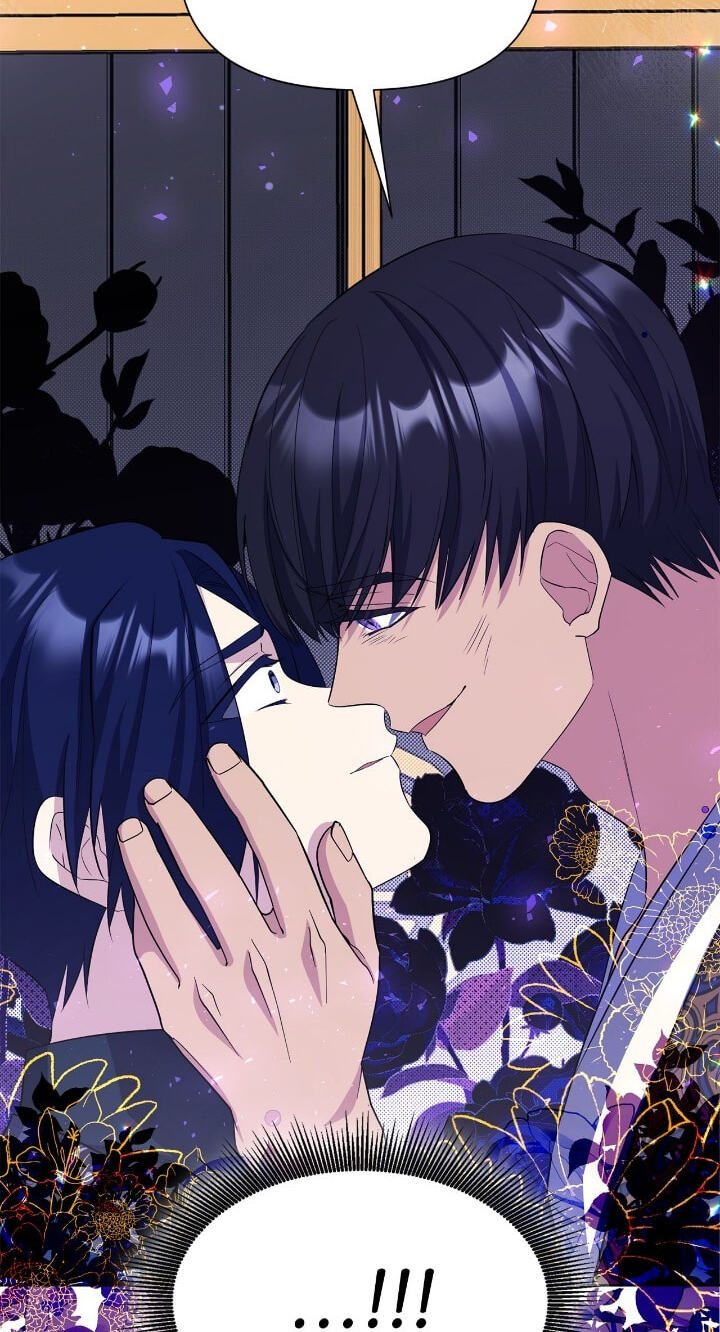 The Wild Flower of the Palace Chapter 42 page 52 - 