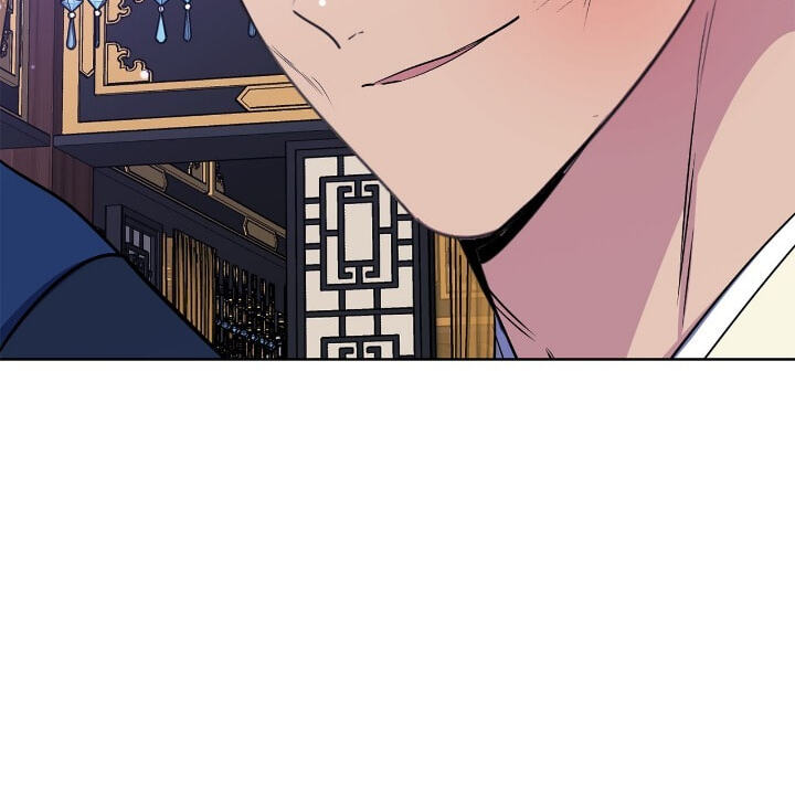 The Wild Flower of the Palace Chapter 42 page 57 - 