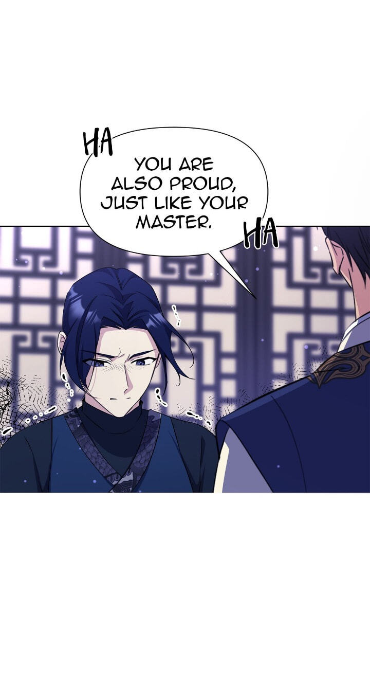 The Wild Flower of the Palace Chapter 42 page 58 - 