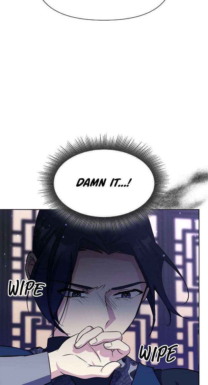 The Wild Flower of the Palace Chapter 42 page 60 - 