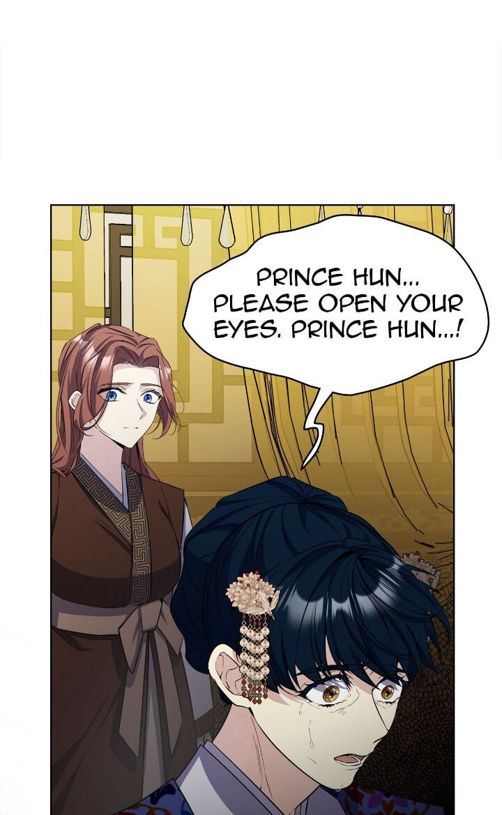 The Wild Flower of the Palace Chapter 42 page 7 - 