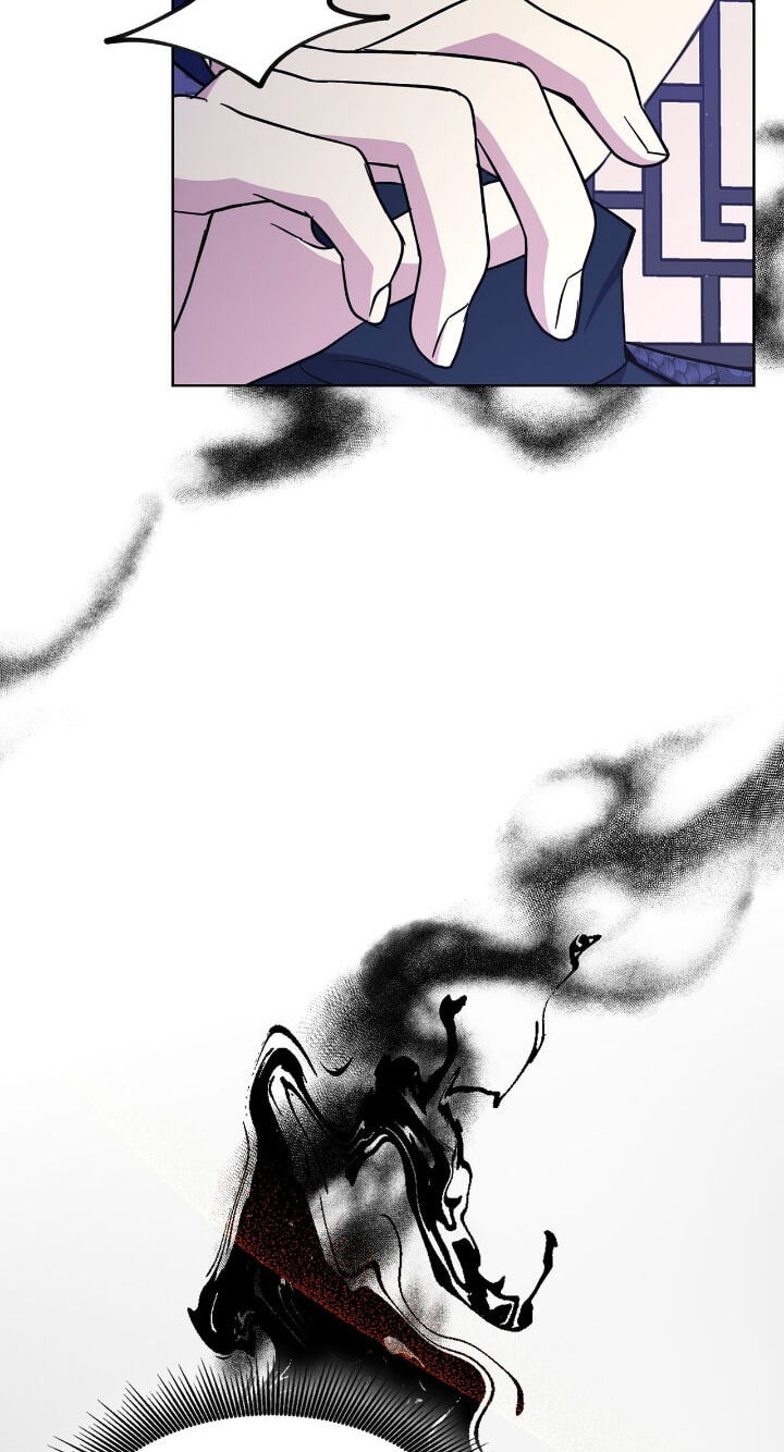 The Wild Flower of the Palace Chapter 42 page 62 - 