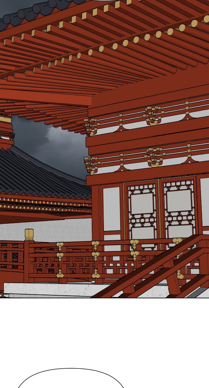 The Wild Flower of the Palace Chapter 42 page 71 - 