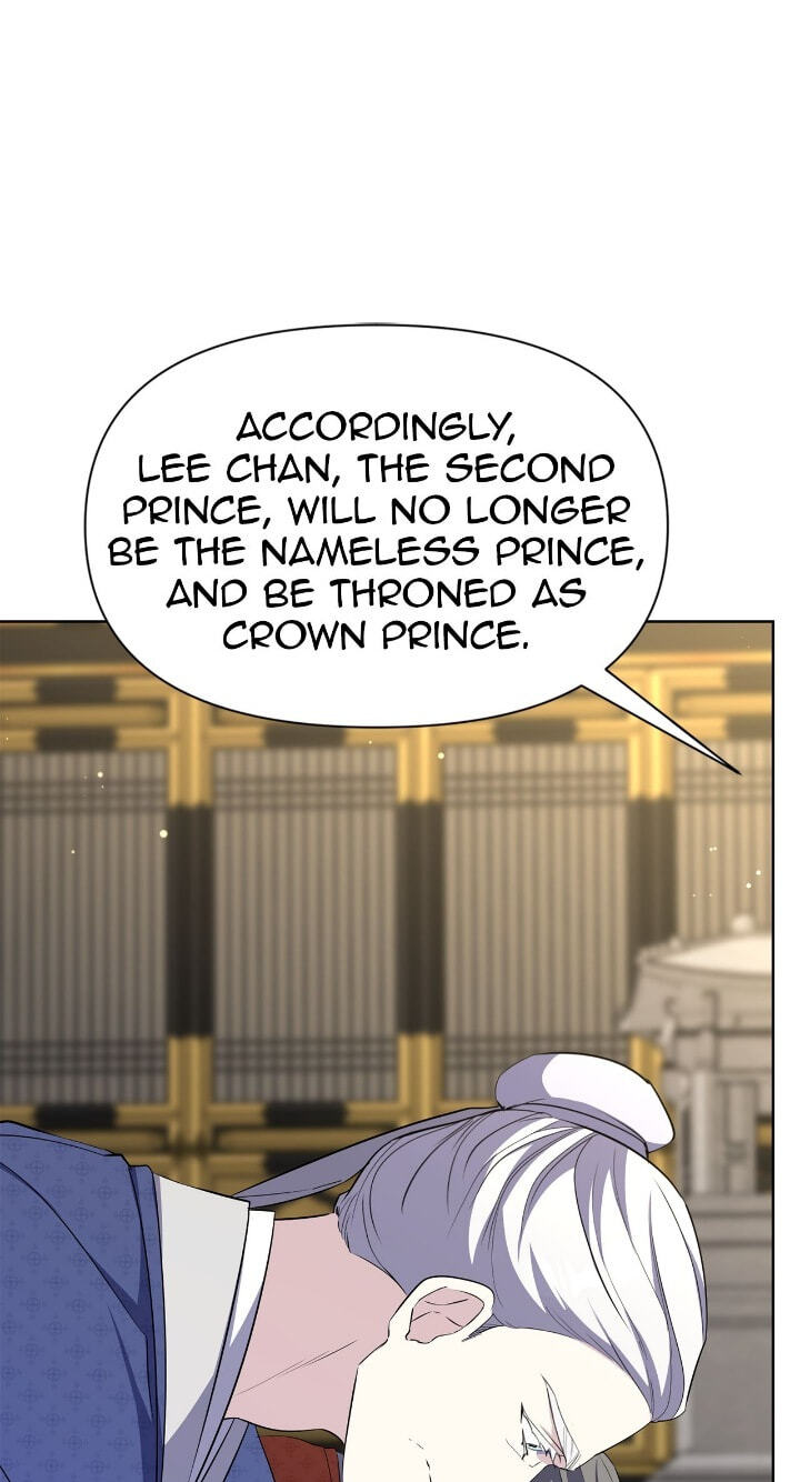 The Wild Flower of the Palace Chapter 42 page 74 - 