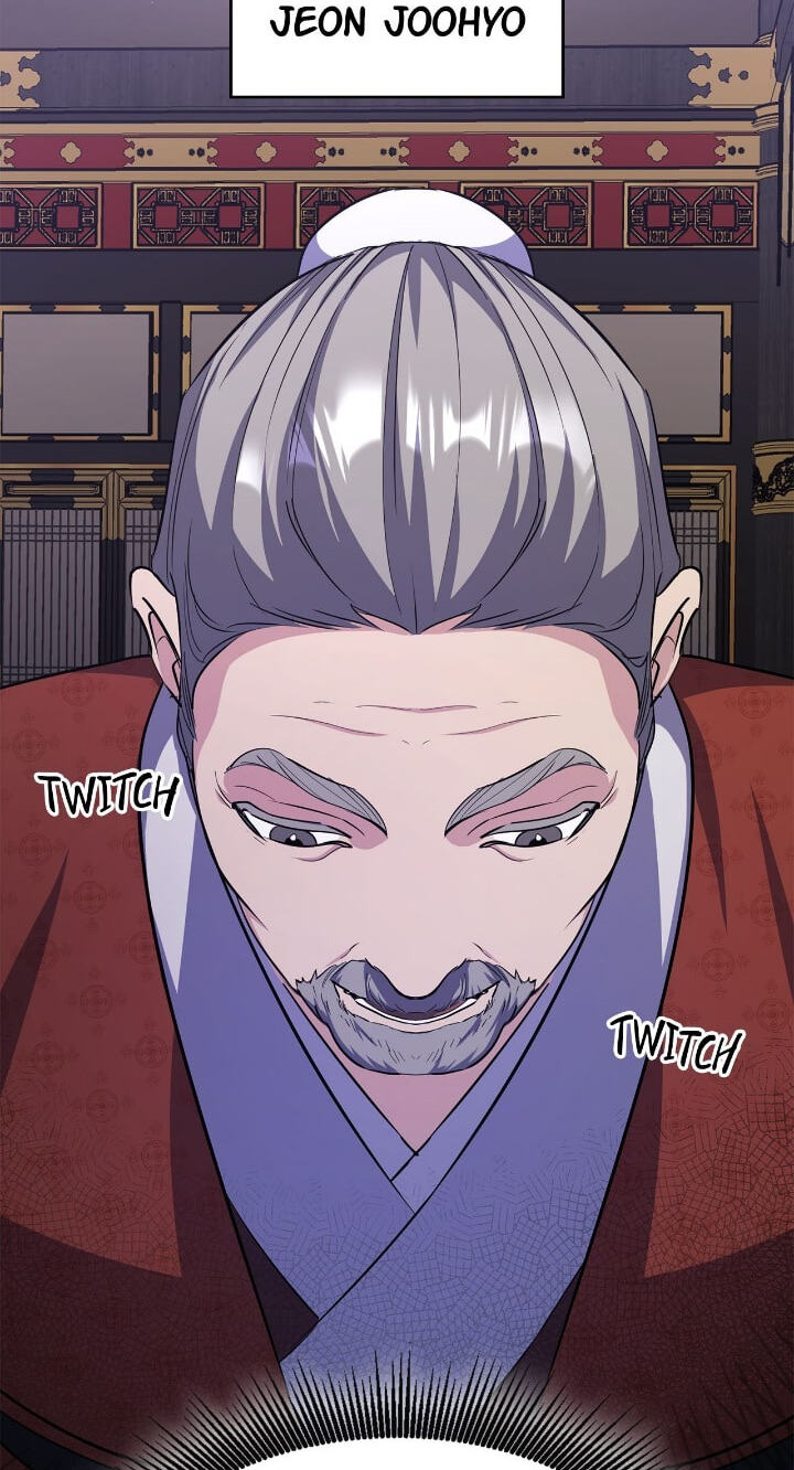 The Wild Flower of the Palace Chapter 42 page 79 - 