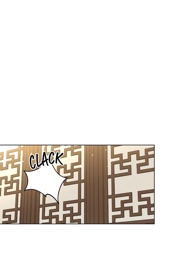 The Wild Flower of the Palace Chapter 42 page 89 - 