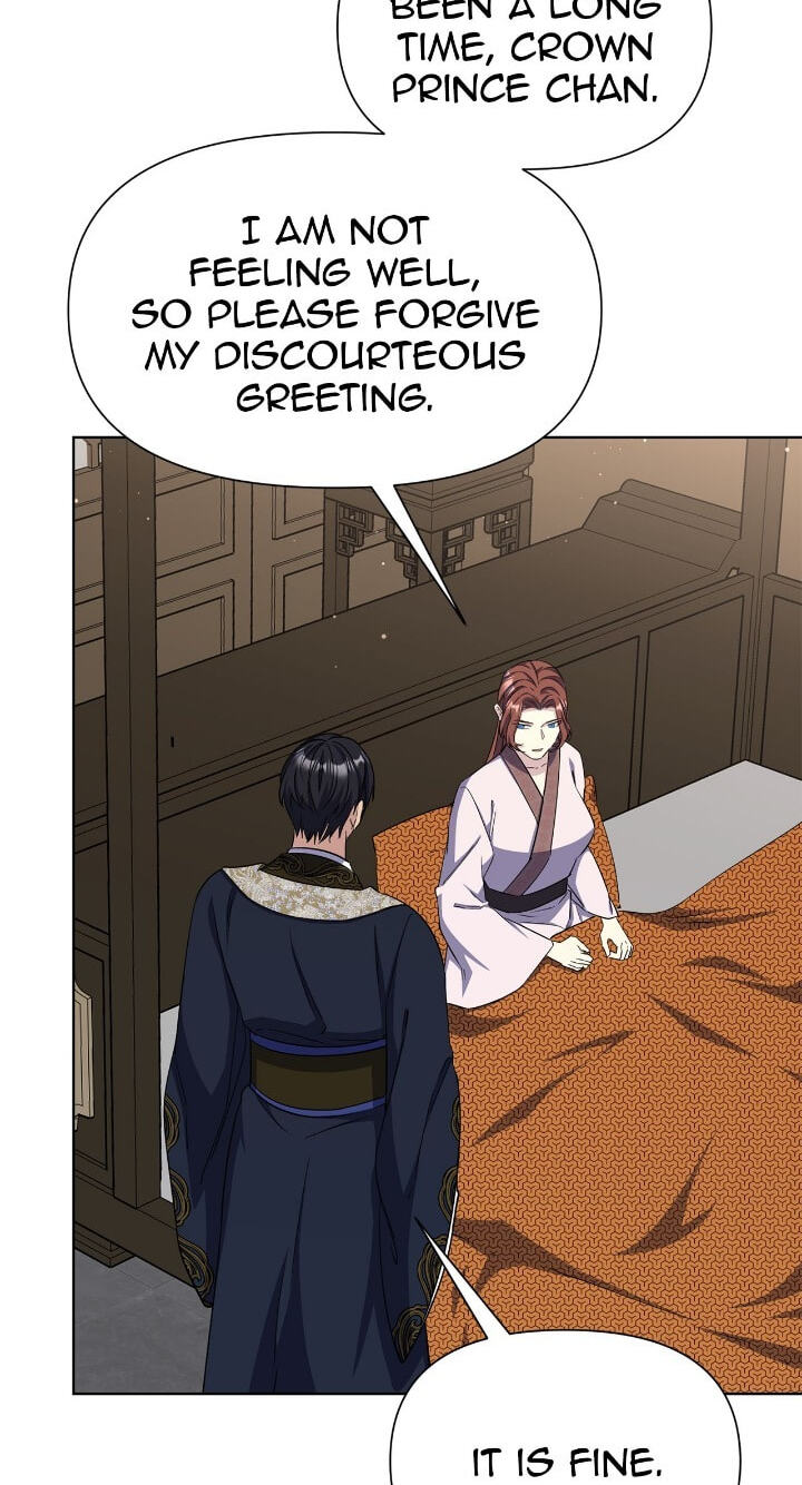 The Wild Flower of the Palace Chapter 43 page 12 - 