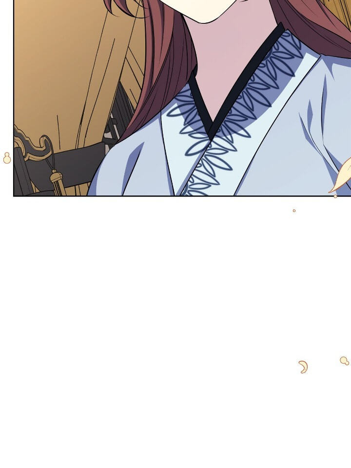 The Wild Flower of the Palace Chapter 43 page 112 - 