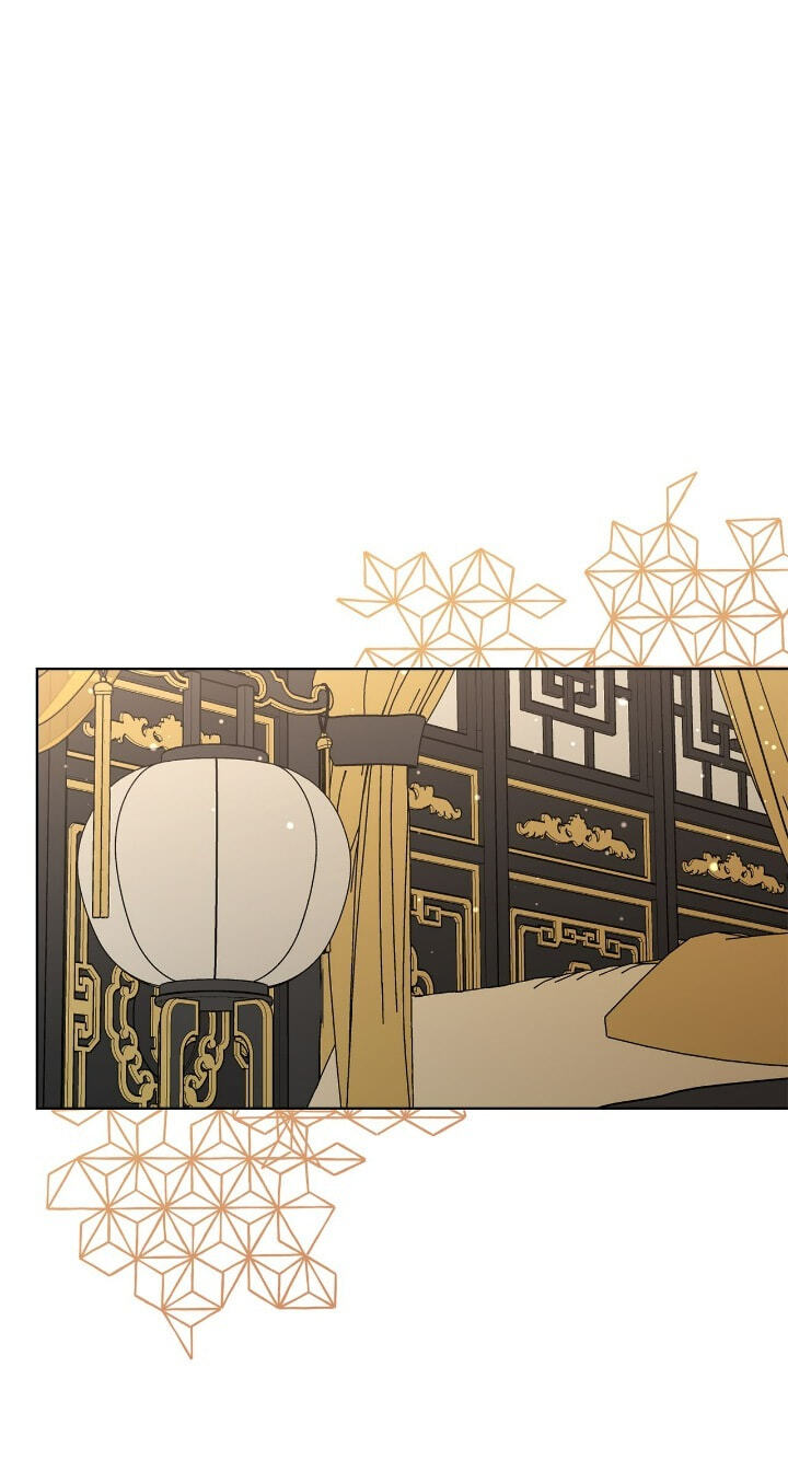 The Wild Flower of the Palace Chapter 43 page 116 - 