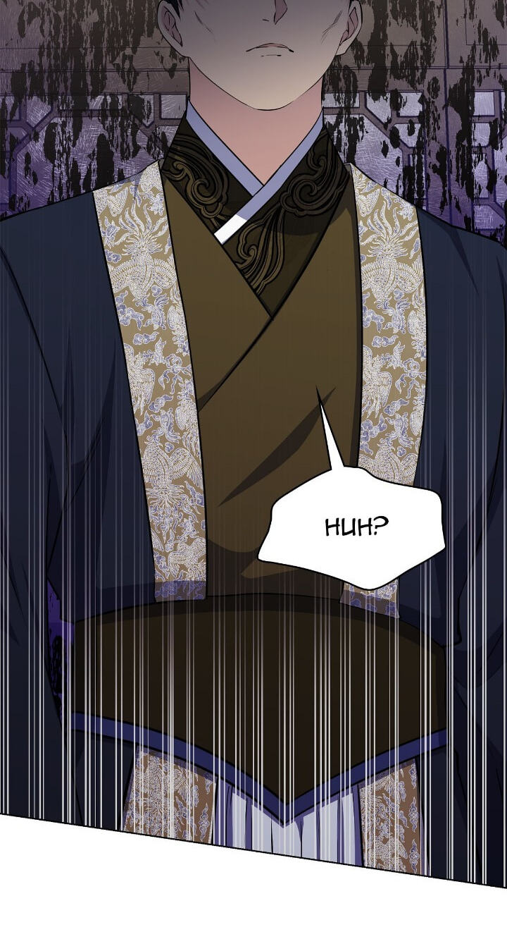 The Wild Flower of the Palace Chapter 43 page 16 - 