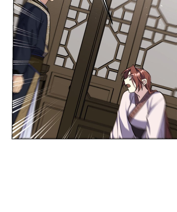 The Wild Flower of the Palace Chapter 43 page 18 - 