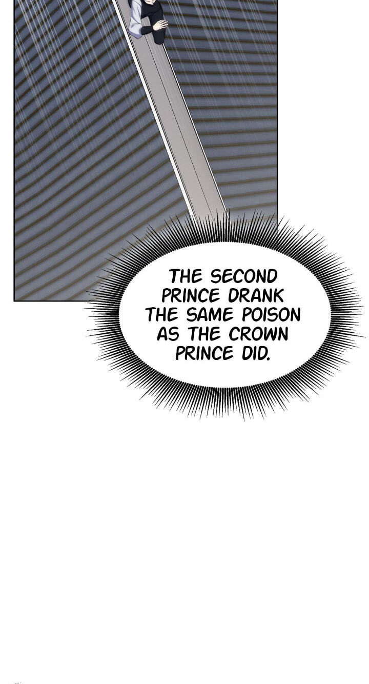 The Wild Flower of the Palace Chapter 43 page 3 - 