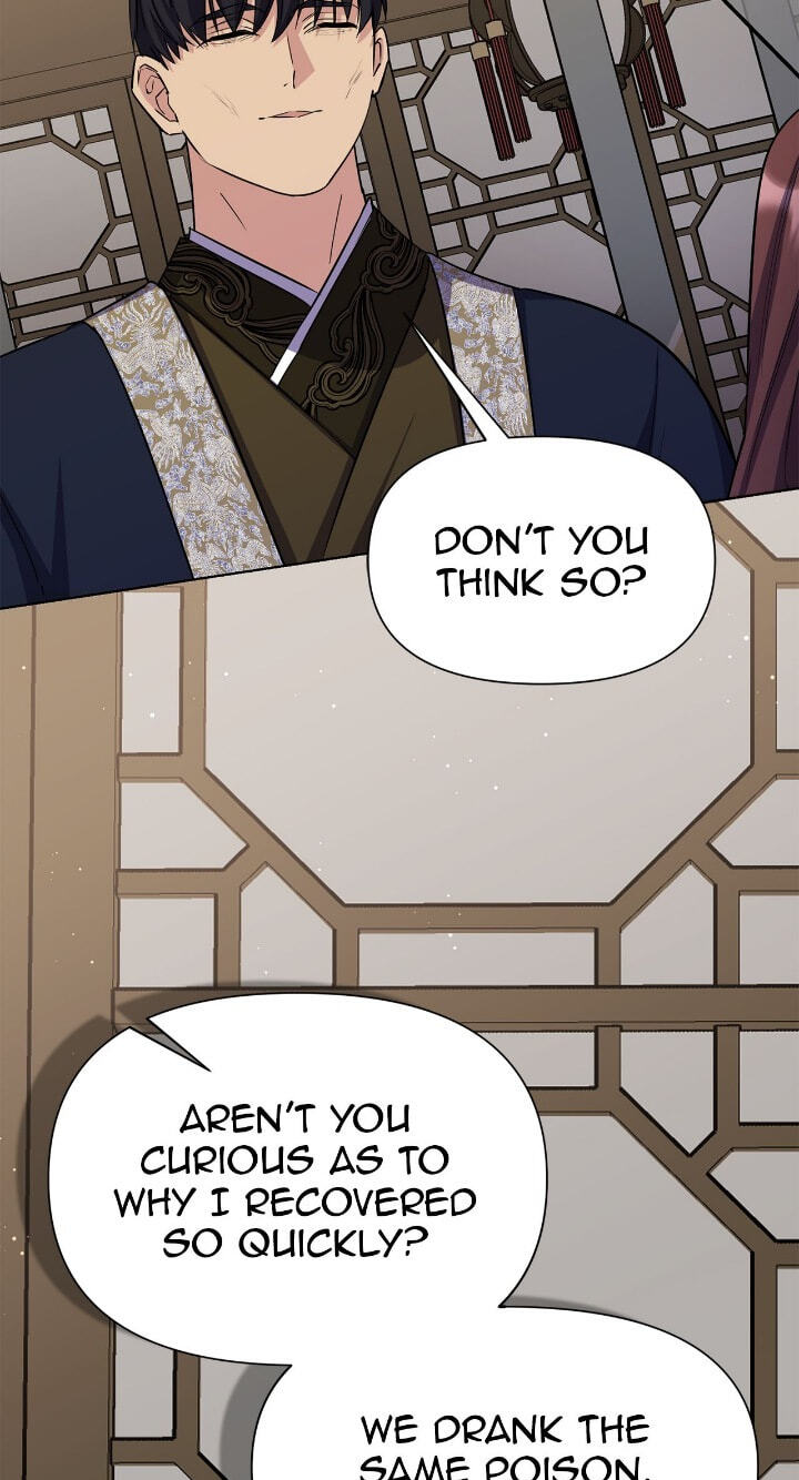 The Wild Flower of the Palace Chapter 43 page 22 - 