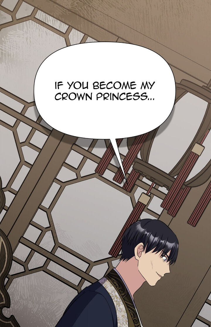 The Wild Flower of the Palace Chapter 43 page 25 - 