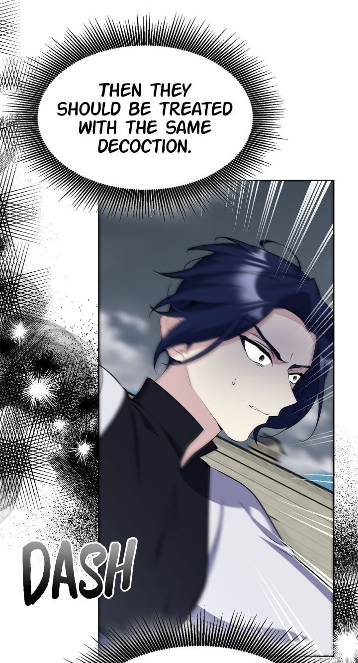 The Wild Flower of the Palace Chapter 43 page 4 - 