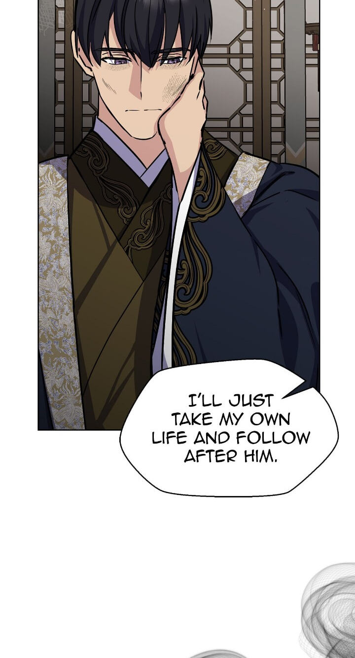 The Wild Flower of the Palace Chapter 43 page 32 - 