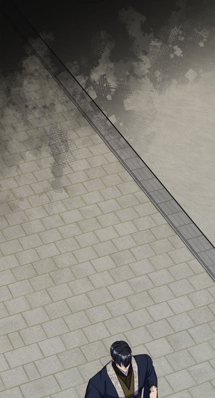 The Wild Flower of the Palace Chapter 43 page 37 - 