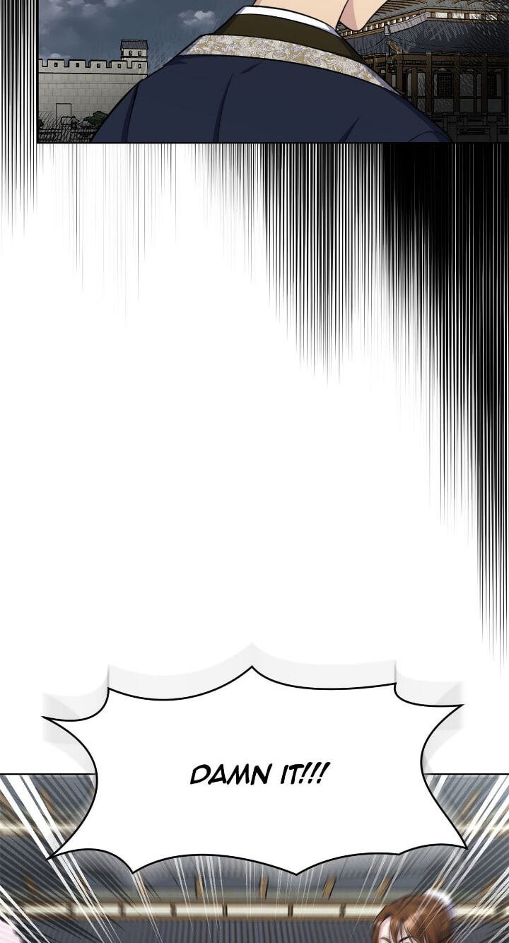 The Wild Flower of the Palace Chapter 43 page 39 - 