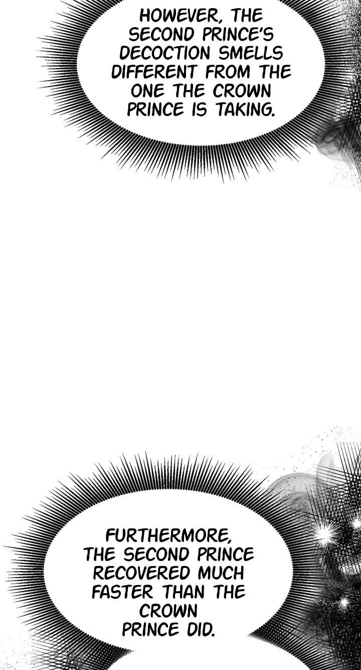 The Wild Flower of the Palace Chapter 43 page 5 - 