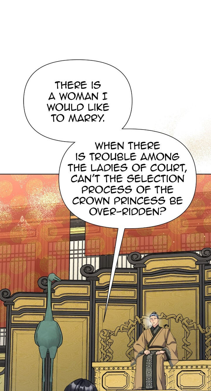 The Wild Flower of the Palace Chapter 43 page 51 - 