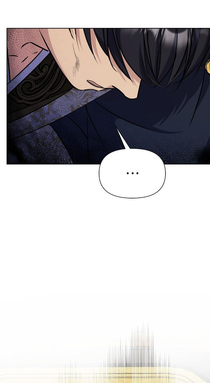 The Wild Flower of the Palace Chapter 43 page 54 - 