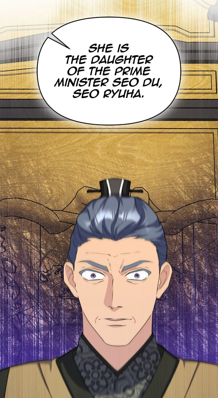 The Wild Flower of the Palace Chapter 43 page 55 - 