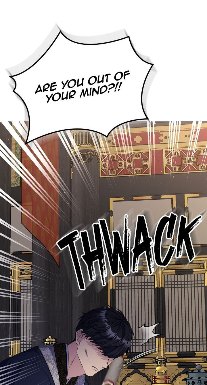 The Wild Flower of the Palace Chapter 43 page 57 - 
